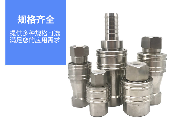 走心机加工厂家：提供高品质定制服务的好选择