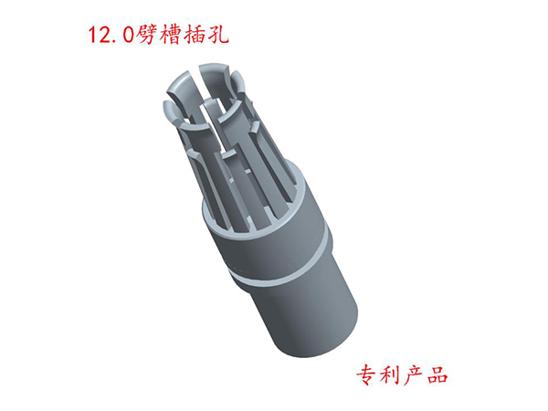 12.0劈槽插孔交流充电座端子大电流冲压插孔端子